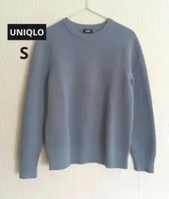 ウォッシャブルストレッチ ミラノリブ クルーネックセーター S ブルー ユニクロ