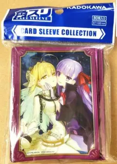 2026年最新】ネロ Fate カードの人気アイテム - メルカリ