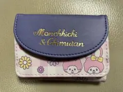 モンチッチ ミニウォレット ピンク　財布