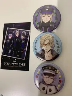 ツイステ展 缶バッジ　ポムフィオーレ　 3個セット+カード