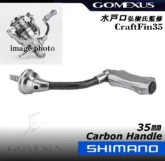 2026年最新】19ヴァンキッシュ c2000の人気アイテム - メルカリ