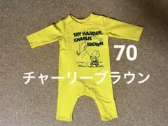 Item thumbnail for item e5e8b637-a36e-4682-bad1-6519494b9a7d