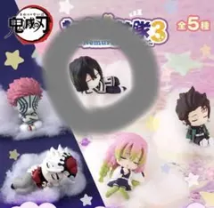 鬼滅の刃　ねむらせ隊　伊黒