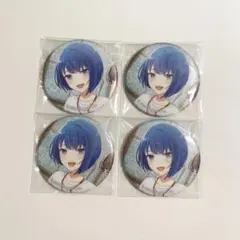 プロジェクトセカイ　プロセカ　グリ缶　桐谷遥　43a 4点 缶バッジ