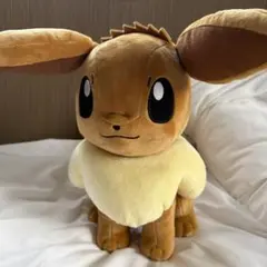 ポケットモンスター めちゃもふぐっとぬいぐるみ　イーブイ