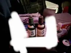 サントリー 山崎 白州 ミニボトル2本セット180mのサムネイル