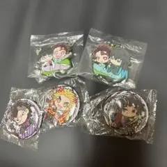 鬼滅の刃 缶バッジ キーホルダー