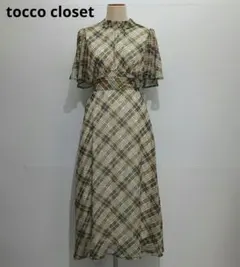 tocco closet　２WAYボウタイリボン付きチェックワンピース