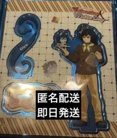 ゆん様 リクエスト 2点 まとめ商品