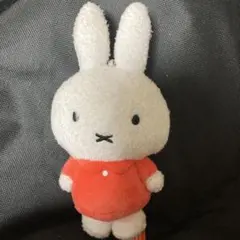 ミッフィー　ぬいぐるみキーホルダー