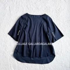 美品 COLLAGE GALLARDAGALANTE パール 半袖 ネイビーのサムネイル