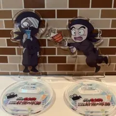 忍たま乱太郎　アクリルスタンド 2体セット