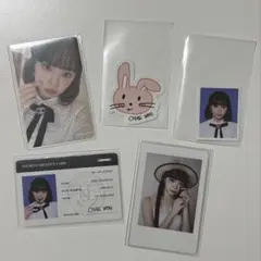 LE SSERAFIM チェウォン　シーグリ　2023 トレカセット