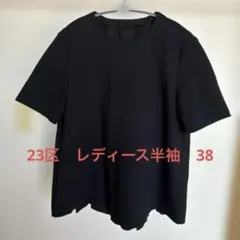 レディース半袖ブラウス バックプリーツ ブラックのサムネイル