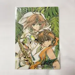 直筆サイン付パンフレット CLAMP四Su 原画展 直筆サイン付パンフレット CLAMP四Su 原画展