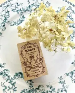 マー様 リクエスト 2点 まとめ商品