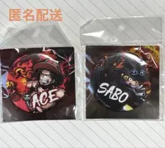 ワンピースタワー限定　ストロングコレクション　サボ　エース