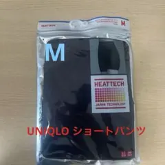 さーちゃん様 リクエスト 2点 まとめ商品