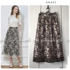 ANAYI ドローイング エンブロイダリースカート 38 ANAYI ドローイング エンブロイダリースカート 38 - メルカリ