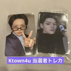 treasure LOVE PULSE 当選者 トレカ ヨシ