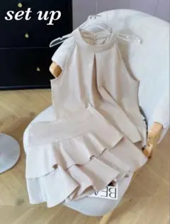 【SHEIN】 【S】セットアップベージュフリルハイネック