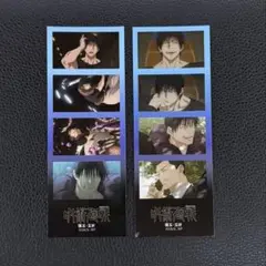 呪術廻戦 懐玉・玉折 4カットステッカー 伏黒甚爾