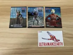 d*9様 ウルトラマンシリーズ 【アマダ】カード キラ22枚ノーマル200枚