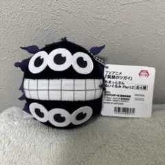 黄泉のツガイ ちまっとさんぬいぐるみ Part2 ガブリエル