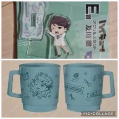 及川徹セット　ハイキュー!!　グッスマくじ