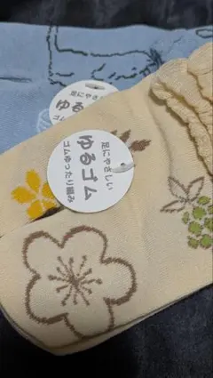 Item thumbnail for item 09eddfe8-10f1-41c4-a89f-4db77383e5db