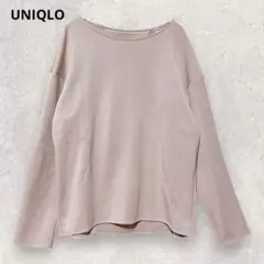 UNIQLO ユニクロ ストレッチダブルフェイスプルオーバー L ピンク