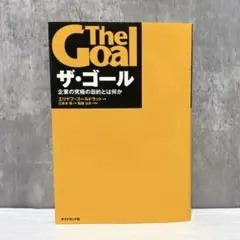 Item thumbnail for item 74babcce-7632-42ac-97ae-01e1264f9e39