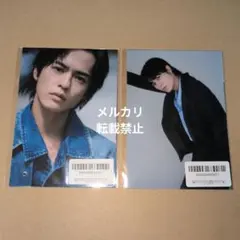 奥野壮 FC限定『オンラインくじ Vol.1』E賞 2枚入りブロマイド 2種②