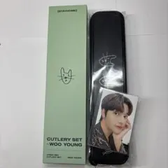 2025年最新】ateez ウヨン センイルの人気アイテム - メルカリ