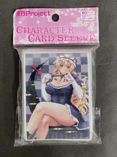未使用　東方 project キャラクターカードスリーブ「八雲紫」　25サ429