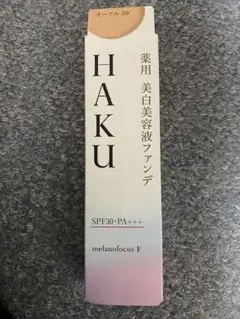 3本セット】HAKU 薬用 美白美容液ファンデ オークル30 30g - メルカリ