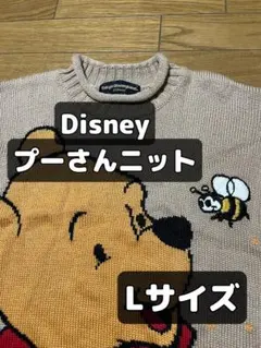 新品未使用品 ディズニー プーさん 上着 トップス 羽織り 新品未使用品 ディズニー プーさん 上着 トップス 羽織り 8/4NEW