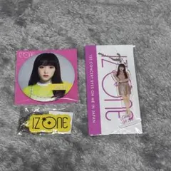 IZ*ONE チェイェナ グッズ 3点セット