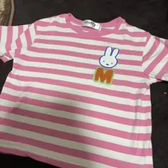 miffy ピンクと白のストライプ Tシャツ　100cm