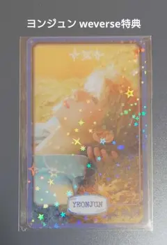 rusooi様 リクエスト 2点 まとめ商品