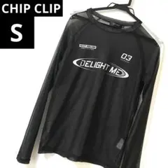 CHIP CLAP メッシュ 長袖 トップス ブラック/ホワイト Sのサムネイル