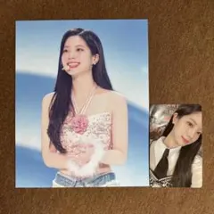 TWICE Ready to Be DVD トレカ フォトカード ダヒョン