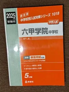 Item thumbnail for item fd353552-95ff-4915-8b56-3e0b247d5c27