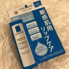 LA ROCHE-POSAY NUTRITIC LIPS 4.7ml