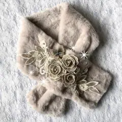 B-149 ティペット　薔薇　蝶々　防寒　ハンドメイド