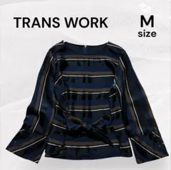 トランスワーク 美品 ストライプ 長袖ブラウス Mサイズ ウエストリボンのサムネイル