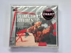 プライマル・スクリーム/エクスターミネーター