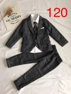 120cm キッズフォーマル スーツ チェック柄 ５点セット グレー【105】