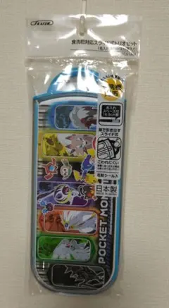 ポケットモンスター サン＆ムーン トリオセット