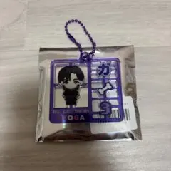 超特急 REAL？ランダムプラスチックモデル風キーホルダー リョウガ